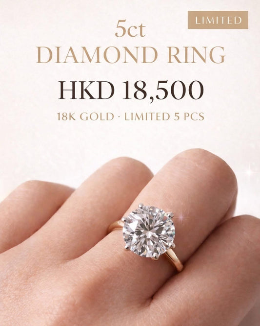 18KG 5Carat Lab Grown Diamond Ring